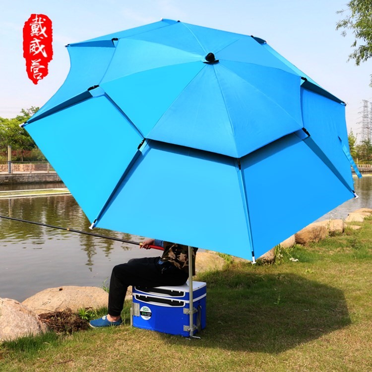 Fishing umbrella sun protection umbrella three three aluminum tube universal fishing umbrella folding fishing tackle new fishing supplies