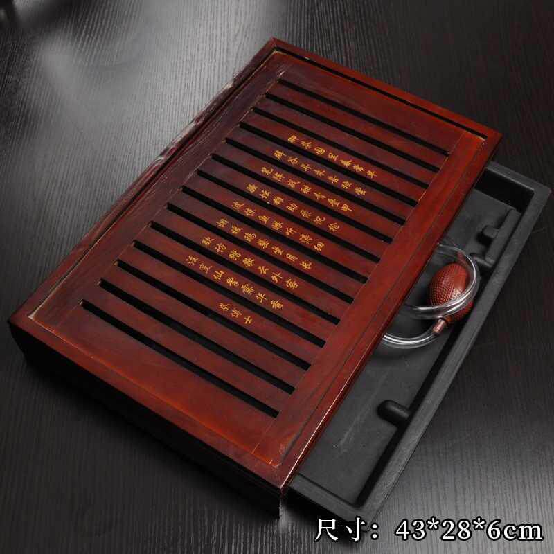 Solid wood tea tray household kung fu tea set small tea table tea sea tea tray simple water storage tray mini small model tea seat