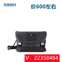 Xiaxiakengwu cool 2024 light burger starry sky chain casual autumn and summer 18332