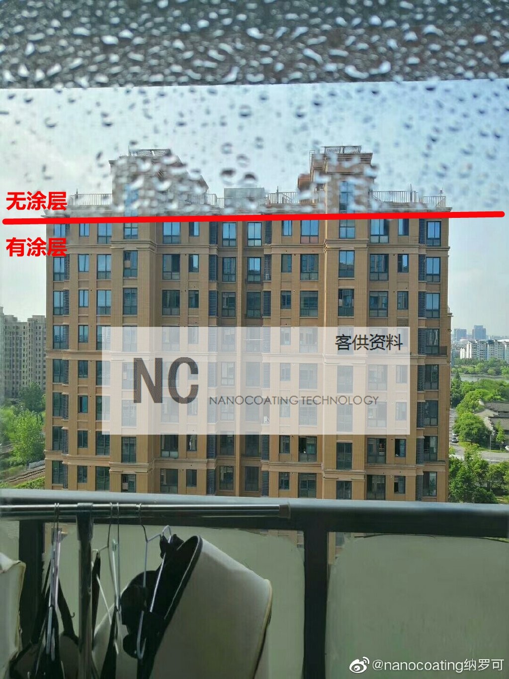 Naro recoir mirror waterproof high definition durable transparent coating super hydrophilic manufacturer 100ml