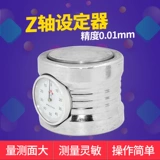 Поселенчик оси z с лентой с магнитным поселенцем ЧПУ