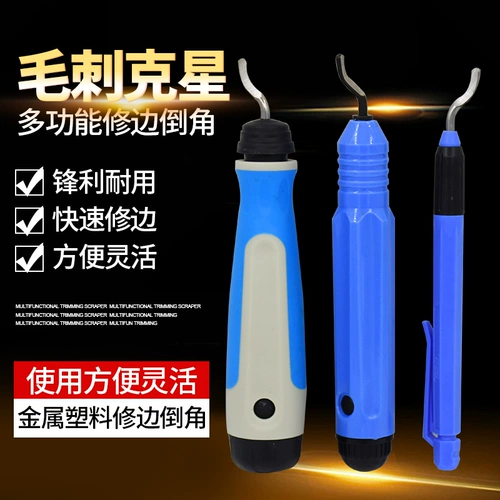 Связанная лезвия из нержавеющей стали BS1018 Ручная основная пограничная терминал BS1010 Инструмент BK3010 Пластик