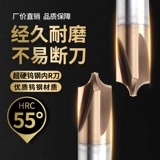 Вольфрамовый стальной внутренний нож Ryling R Corner Fliging Cutter Внутренний резак алюминиевый алюминиевый алюминиевый алюминиевый штуминовый фрезек с ножом.