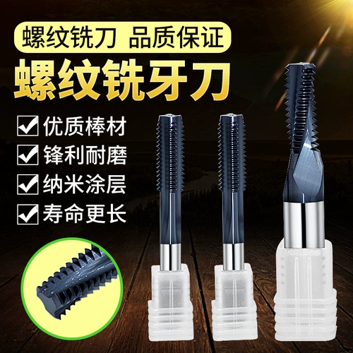 Yongzhongzhong Jiu Lai Lai Tungsten Tungsten Tobacco Португальский Португальский полный зуб 喑菽 饴 饴 饴 ㄍ ㄍ ㄍ ㄍ ㄍ ㄍ ㄍ ㄍ ㄍ ㄍ