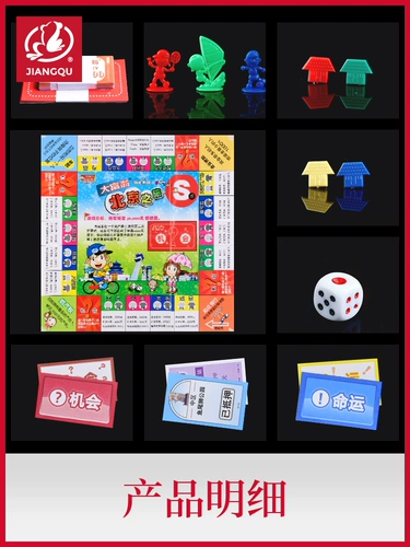 Подлинная версия мировой версии взрослой версии счастливой жизни сильных детей и учеников начальной школы