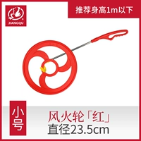 Красный хот вилс, 1м