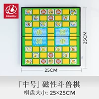 Магнитная игра «Джунгли», коробка для хранения