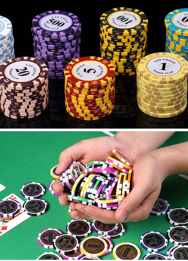 Nghề thủ công Chip Coin Texas Holdem Chip Set Las Vegas Mahjong Chips Baccarat Độc quyền - Các lớp học Mạt chược / Cờ vua / giáo dục bàn mạt chược