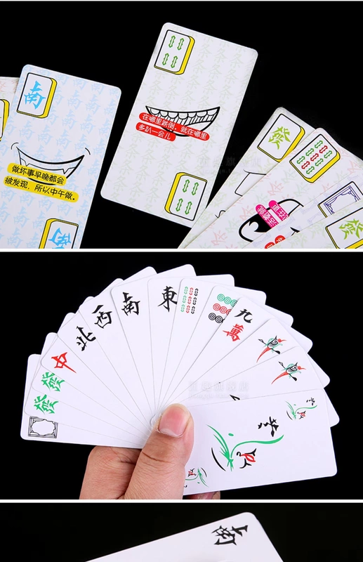 Thợ thủ công hoạt hình sáng tạo mạt chược solitaire lưới dài màu đỏ rung âm thanh với cùng một đoạn mạt chược trò chơi bài poker - Các lớp học Mạt chược / Cờ vua / giáo dục