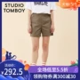 STUDIO TOMBOY thiết kế thương hiệu 2019 quần short cotton mới - Quần short thời trang đi biển cho nữ