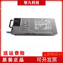 Lenovo RD540 RD640 power supply DPS-550AB-2 A C SP50F33234 00FC576