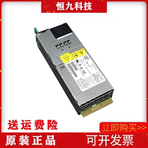 New Intel Intel DPS-750XB A 750W server power supply E98791-010