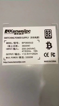 Brand new Kenwei Technology 2U BP3600U2 3600W power supply 3080 3090 8-card graphics card dedicated power supply