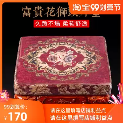 Big Buddha Temple worship Buddha stool lion foot kowtow plastic steel stool cushion chair kneeling solid wood meditation mat household Futon