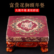 Beaver mat Home Lion Feet Kowtow Kneeling Bench Beats Cushion Solid Wood Kneeling Chair Bushel Mat temple Byver kneeling mat