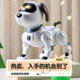 Детская игрушка, собака-робот для мальчиков, 2 лет, подарок на день рождения