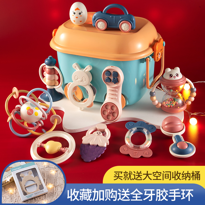 Newborn baby toys two rattles baby puzzle early education one more than 6 months 3 can bite 0 years old 1 boy supplies