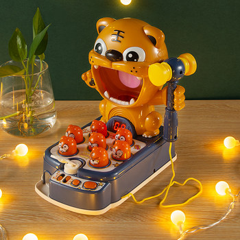 Children's educational thinking training toys on the table parent-child