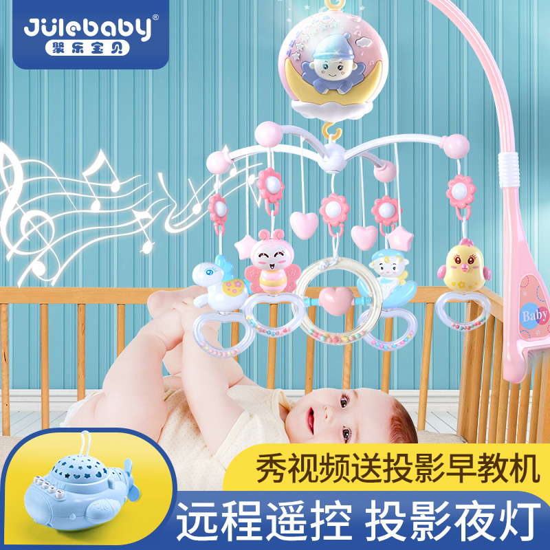 Bed Pendant Newborn Baby Toy Headboard Music Bell Music Swivel Rocking Bell Baby Puzzle Appeasement Hanging headboard Suzuki