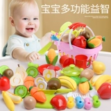 Игрушка для раннего возраста, 10 мес., 1 лет, раннее развитие