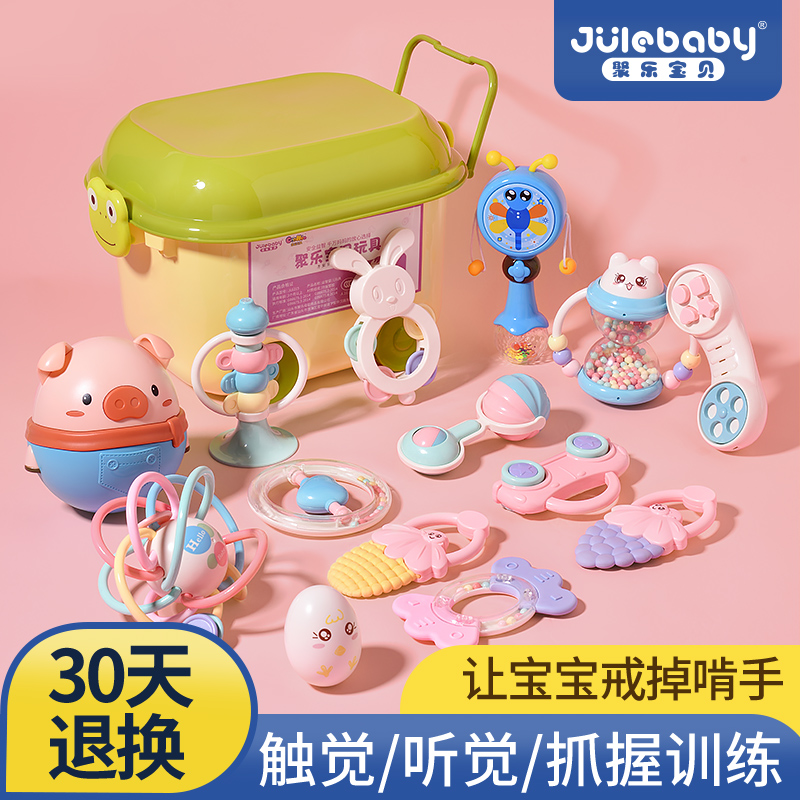 Newborn Baby Toy Four Months Bite of glue gripping to bite the rattle baby 0-3-year-old 6 3 7 Puzzle Early