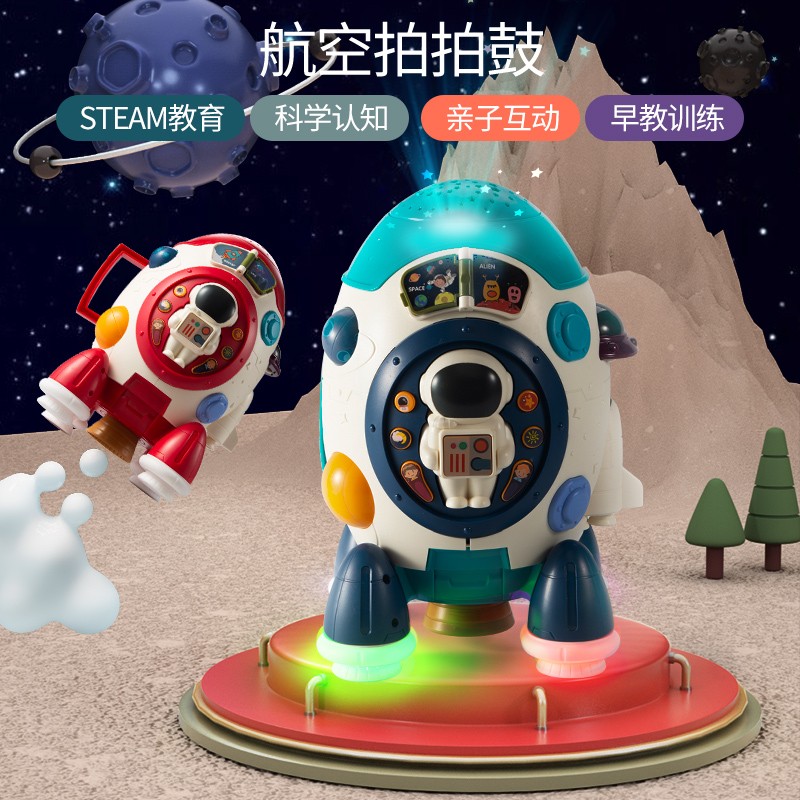 Children polyhedron Puzzle Toy Building Blocks Table Multifunction Learning Game Table Baby Heptahedron Boy Early Education