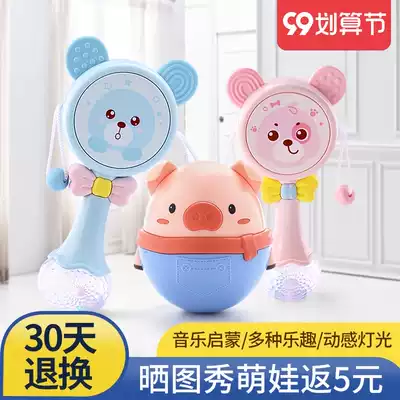 Jule baby newborn rattle baby toy music rattle can bite four months baby boy newborn