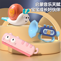 Small trumpet childrens toy baby special whistle playing musical instrument harmonica infants and young children can play the harmonica early childhood education