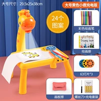 [Увеличение зарядки 24 Рисунок ❤ Музыкальная модель] Принцесса Желтая олень (Письменная панель+12 ручка+книжка с картинками)