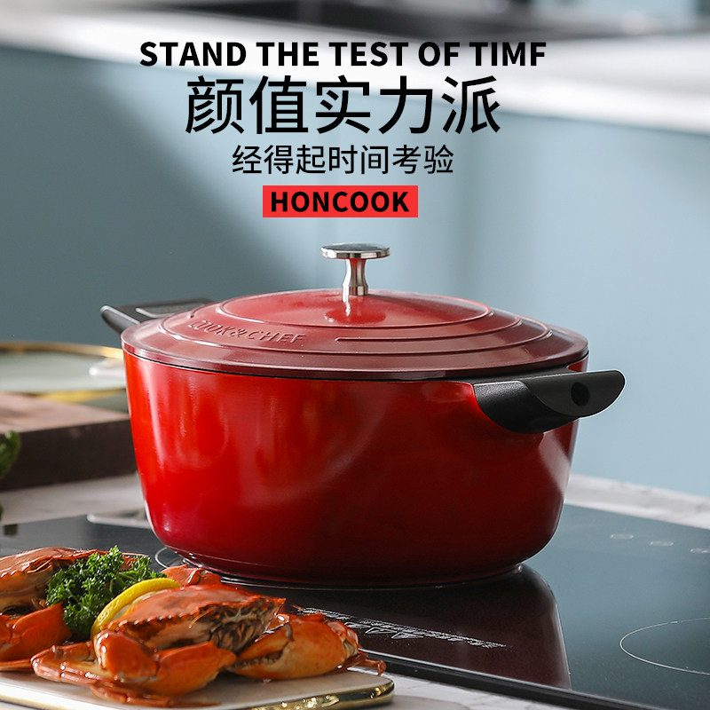 Eox non-stick pot thickened binaural soup pot household induction cooker gas stove suitable for stewing stuffy pot soup enamel pot