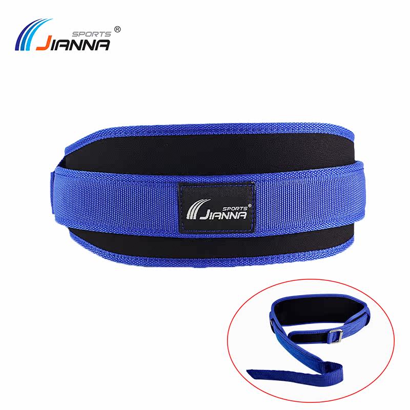 Fitness belt men and women squat hard pull sports weightlifting EVA belt gym equipment training equipment protective gear