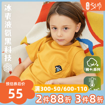 mibi children T-shirt spring summer new boy compassionate girl loot blouses baby round collar short sleeve liquid ammonia cotton