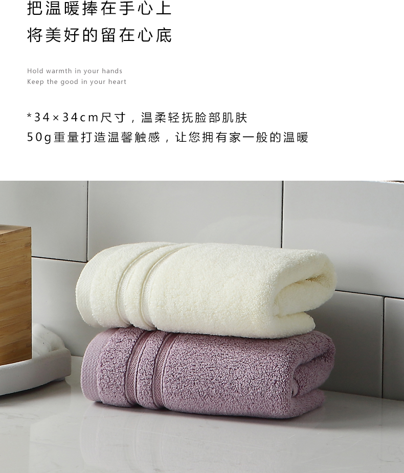 Khăn tay trẻ em nhà nhỏ khăn bông rửa khăn thấm nước nhỏ vuông khăn tay bông vuông - Khăn tắm / áo choàng tắm khăn mặt cao cấp