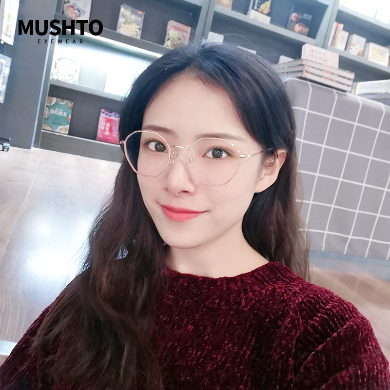 Ming Shun Tang girl glasses frame small fresh pure titanium glasses frame Literary retro can be equipped with myopic rose gold glasses for women