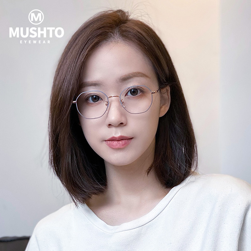 Ming Shuntang pure titanium eye frames can be matched with mirror sheet myopia height number of small frame black frame spectacle frame ultralight black frame male and female