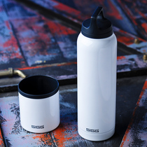 Switzerland SIGG Stainless steel large capacity insulation pot Outdoor sports warm water cup thermos