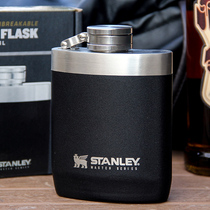 American Stanley stanley jug 304 stainless steel high-grade retro flat jug portable small jug