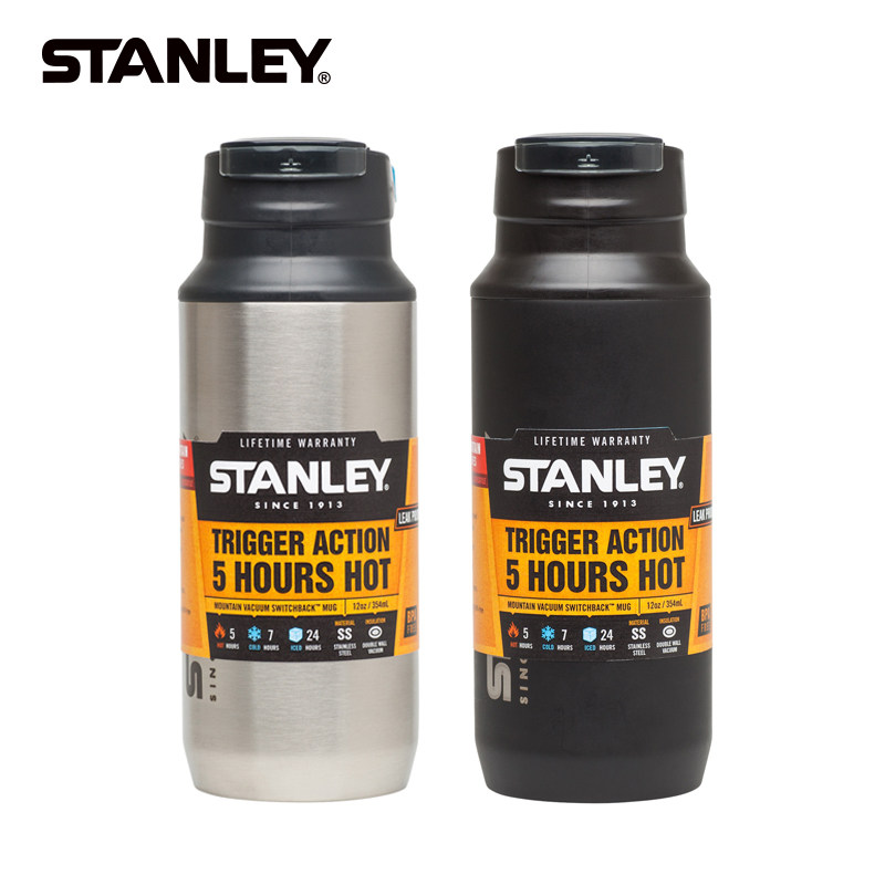 American Stanley stanley outdoor thermos cup men's riding travel portable stainless steel water cup for students