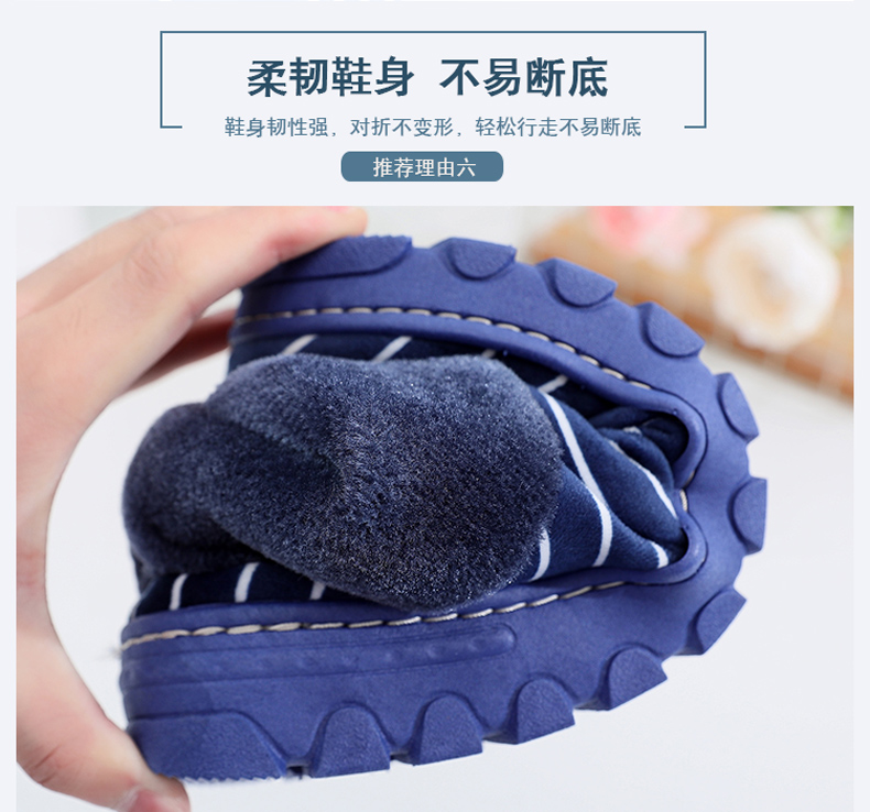 Dép cotton mùa đông cho nam bao gồm tất dày trong nhà không trơn trong nhà cộng với nhung ấm áp gót giày len mùa đông dép mang ở nhà