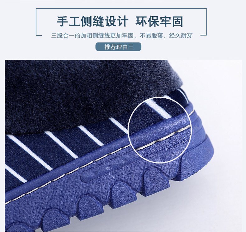 Dép cotton mùa đông cho nam bao gồm tất dày trong nhà không trơn trong nhà cộng với nhung ấm áp gót giày len mùa đông dép mang ở nhà