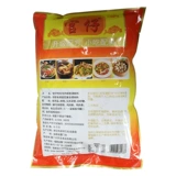 Аутентичный округ Тонгфан xiaoyun? 08g*20 柒 柒 诨 诨 鸸              