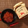 Товары от 官仔旗舰店