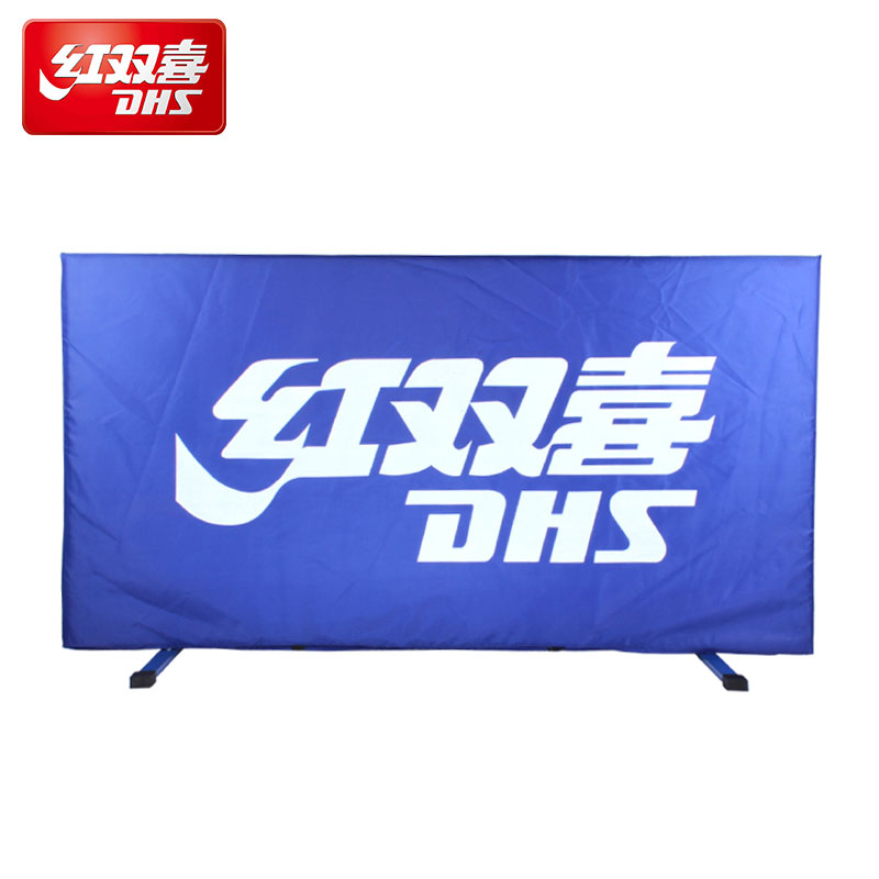 DHSDHS Red Double Happiness Table Tennis Field Fence Table Tennis Baffle Indoor Training Ping-Pong Table Racquet Enclosure