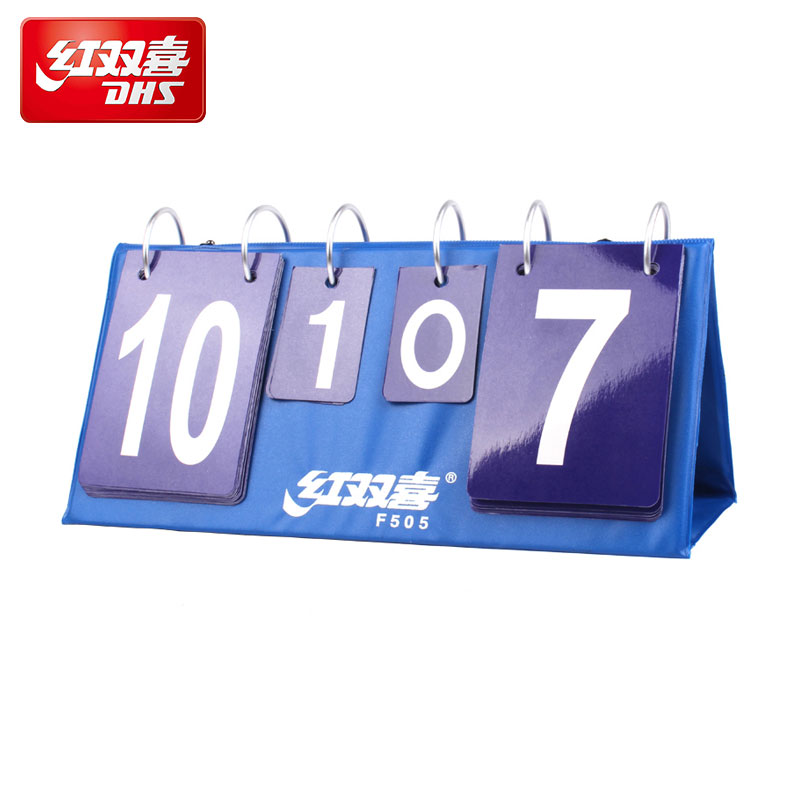 DHS Red Double Happiness Table Tennis Professional Competition Scoreboard F505 Badminton Match Score Turner