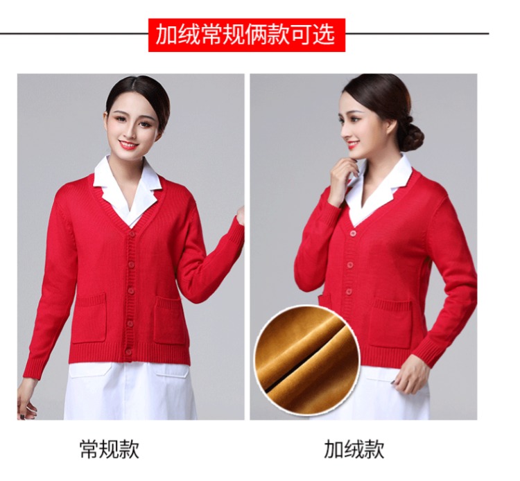 Áo len nữ y tá Áo khoác nữ cộng với nhung mùa đông xanh hoang dã mặc ngoài áo len dệt kim Nightingale - Bộ đồ những kiểu đồ bộ may đẹp