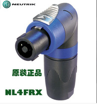 NL4FRX NEUTRIK four-core audio plug L-shaped right-angle amplifier speaker speaker 4-core connection