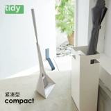 Аккуратная комбинация метлы и совка, импортированная из Японии, легкий бытовой набор метел, небольшая метла для гостиной и спальни.