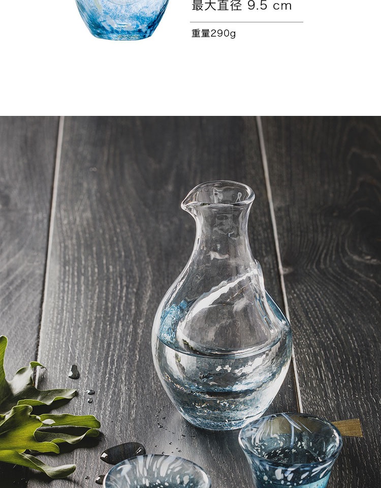 Nhập khẩu rượu Sake Nhật Bản Sake Nhật Bản Sáng tạo Rượu vang lạnh Sốt ly Sake ly thủy tinh - Rượu vang phụ kiện rượu vang