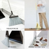 Аккуратная комбинация метлы и совка, импортированная из Японии, легкий бытовой набор метел, небольшая метла для гостиной и спальни.