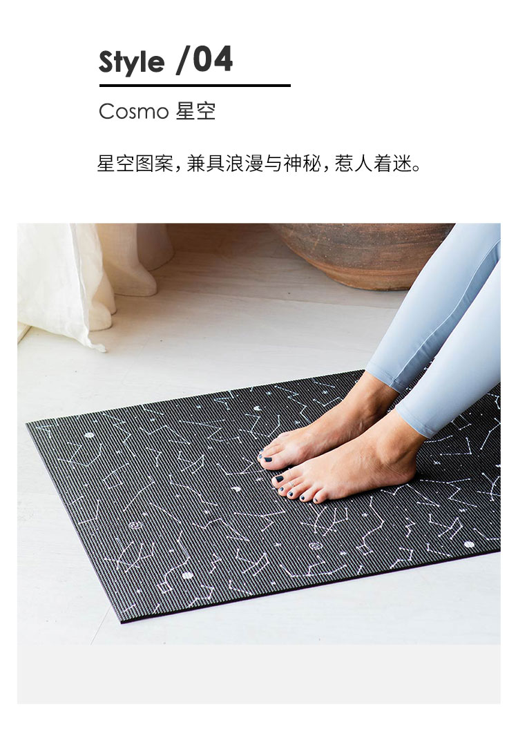 商品详情图